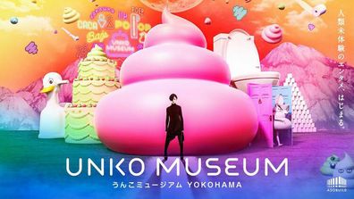 Unko Museum