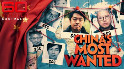 China's Most Wanted (2023): Intro