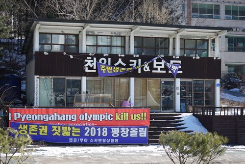 Those in Pyeongchang are looking forward to the closing ceremony.