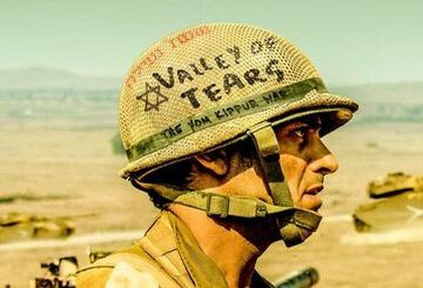 Valley Of Tears