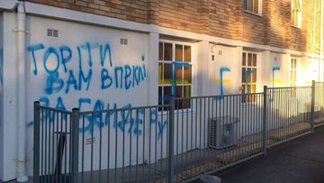 A Ukranian Catholic church has been defaced in Sydney's Lidcombe. (supplied)
