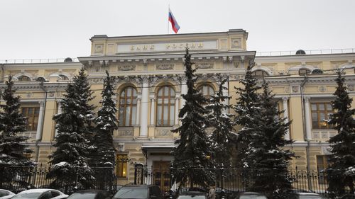 The Russian central bank cut interest rates to 11 per cent from 14 per cent and said further reductions could follow. 