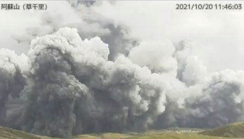 Hikers and residents to avoid the mountain. (Japan Meteorological Agency via AP)