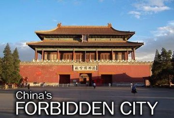 China's Forbidden City
