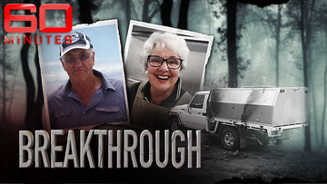 Breakthrough in case of missing campers Russell Hill and Carol Clay