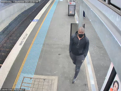 Detectives are following a number of lines of inquiry and are keen to speak to the man depicted in the footage.
