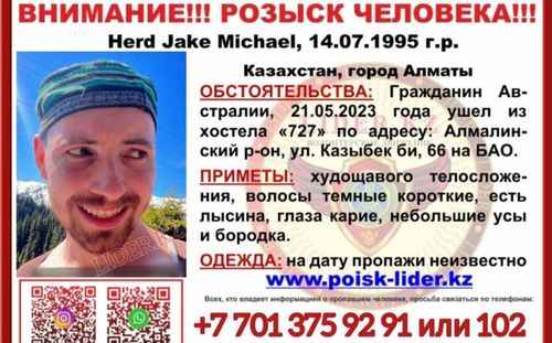 A volunteer rescue group post saying an Australian tourist had gone missing in Kazakhstan.