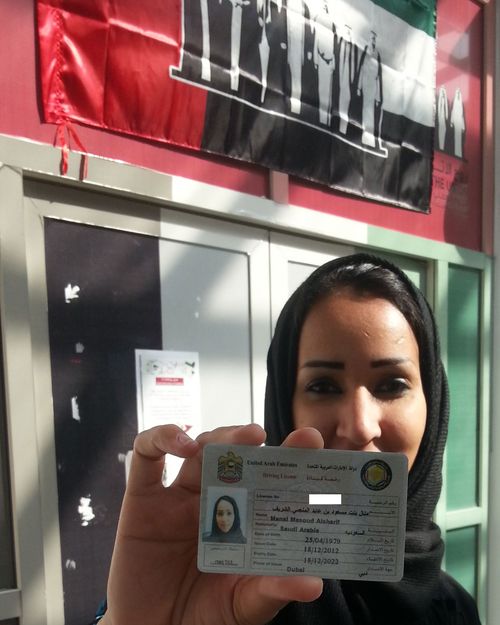 Manal al-Sharif with her Emirati driver's licence.