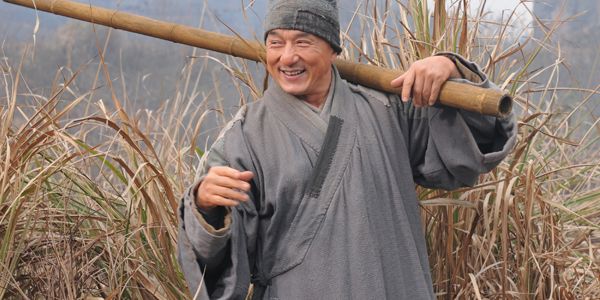 Shaolin