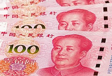 What is the official currency of China as a medium of exchange?