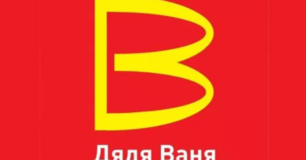 Logo of Russian fast-food chain touted to replace McDonald's looks familiar - 9News