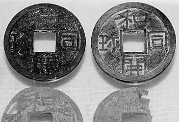 Japanese wadōkaichin coins were mainly produced from which metal from 708 AD?