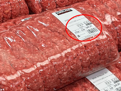 Costco packaged meats price