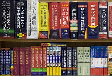 Which term denotes the type of writing system used in simplified Chinese?