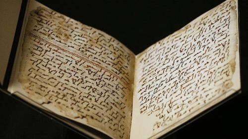 One of the world's oldest fragments of the Koran identified