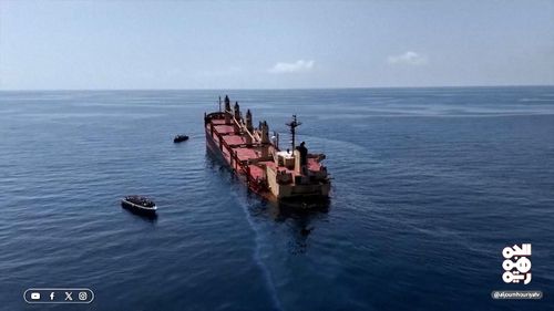 Le navire a été touché par un missile Houthi dans le détroit de Bab al Mandeb le 18 février.