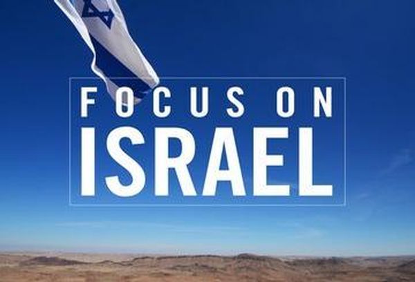 Focus on Israel