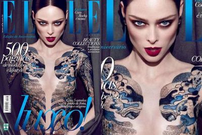Coco Rocha's nude bodysuit was airbrushed off for the cover of <i>Elle Brazil</i> in 2012. This caused massive uproar as the supermodel is strict about her no-nudity policy!