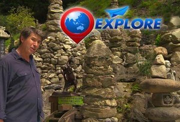 Explore
