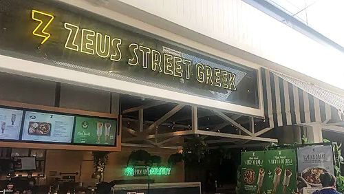 The Zeus Street Greek Kitchen at Westfield Chermside in Brisbane has been confirmed as a transmission site. 