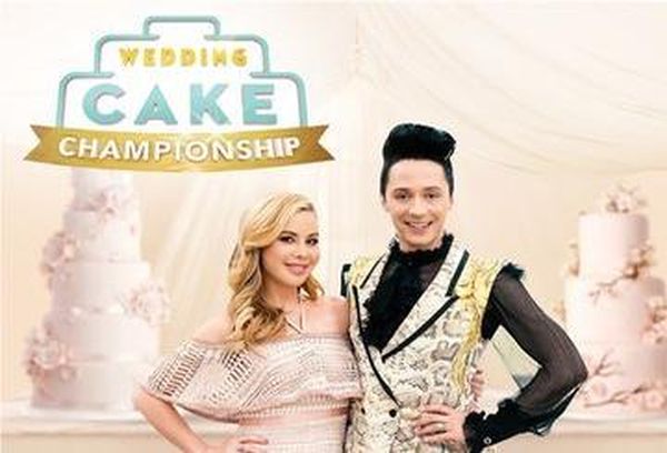 Wedding Cake Championship