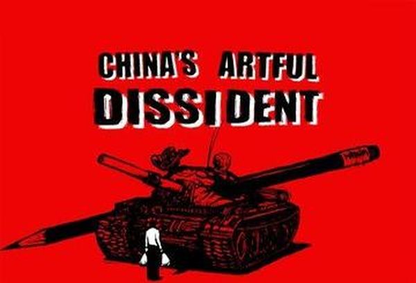 China's Artful Dissident