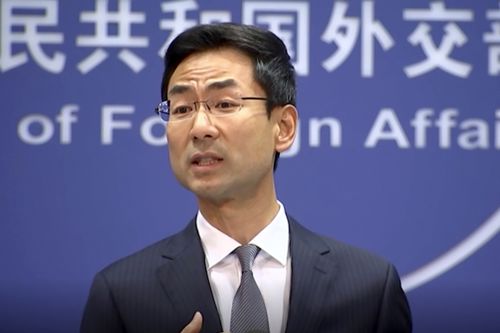 China's Foreign Ministry spokesperson Geng Shuang accused the US of attempting to meddle in its affairs.