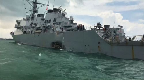 The USS John MCain accident is the fourth involving US warships in Asian waters this year.