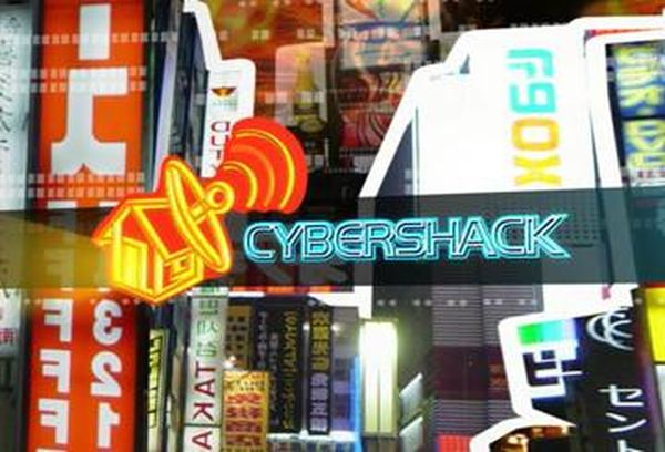 Cybershack