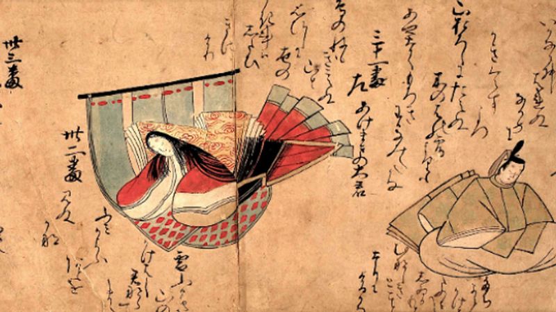 تمت كتابة الملايين من الكتب والوثائق بخطًا قديمًا يدعى Kuzushiji