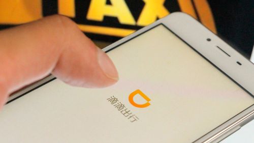 A ride-sharing passenger in eastern China has been raped and killed by a driver for the country's largest ride-hailing firm Didi Chuxing, which is currently targeting the Australian market.
