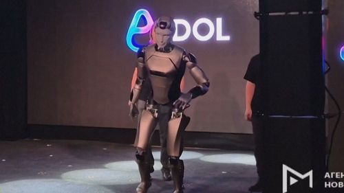 AIdol robot