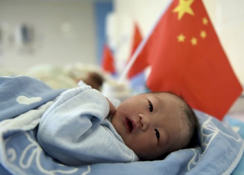 A total of 17.58 million new babies were born in Chinese hospitals in 2017, according to figures released by the National Health Commission