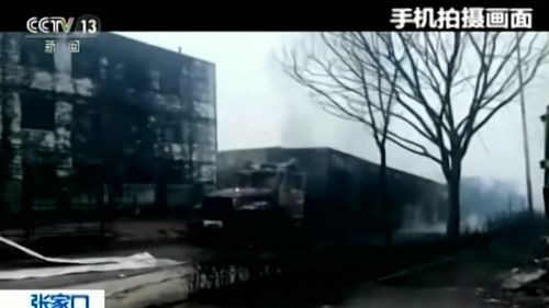 The exact cause of the explosion is still under investigation by the Chinese government.