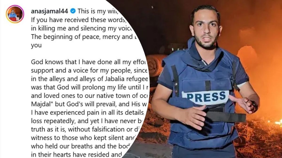 Al Jazeera Journalist