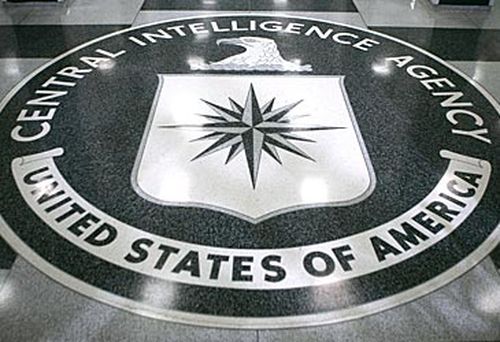 CIA insignia inside headquarters (Getty)