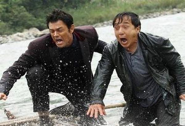 Skiptrace
