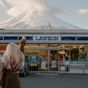 Japanese town quietly removes its Mount Fuji-blocking barrier