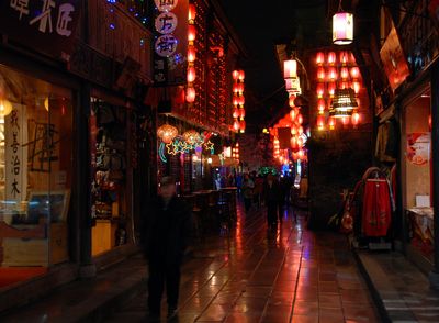 Jinli Street, Chengdu, China