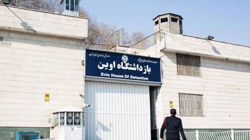 A file photo of Erin Jail in Tehran where the Australian women are reportedly being held. 