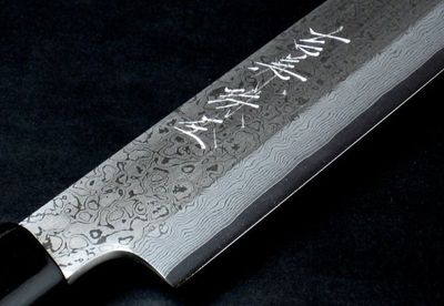 Mr Itou custom made knives