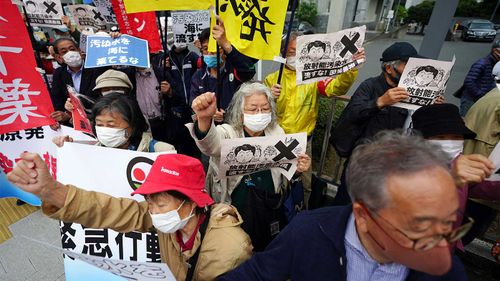Protesters in Tokyo chant slogans against government's decision to start releasing massive amounts of treated radioactive water from the wrecked Fukushima nuclear plant into the sea.