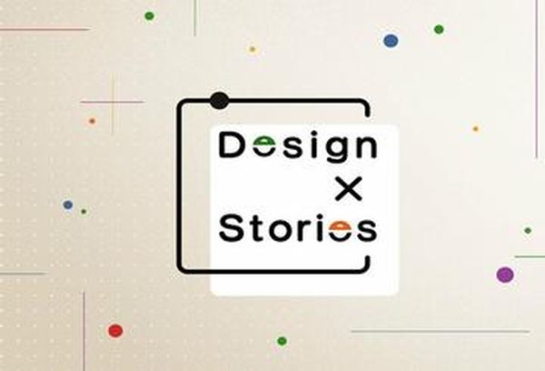 Design X Stories