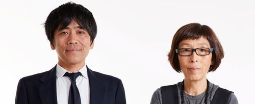 Japanese architects Ryue Nishizawa and Kazuyo Sejima are behind the design.