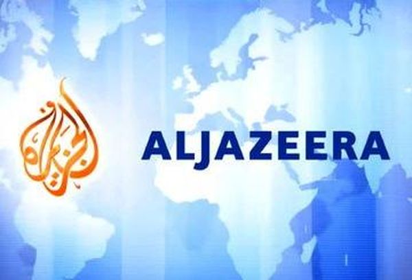 Al Jazeera News Hour