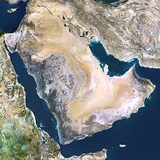 Satellite view of Arabian Peninsula (Getty)