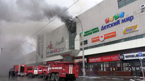 Reports say 69 people remain missing after the shopping centre fire.