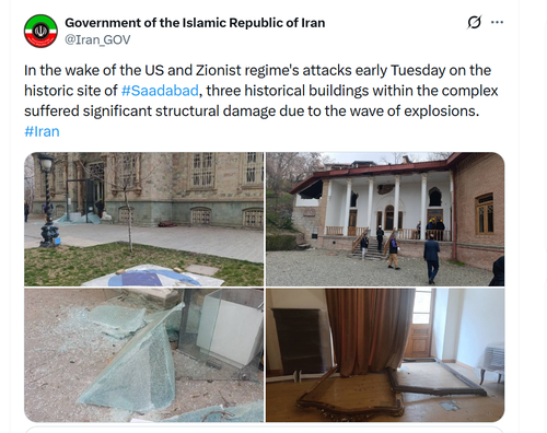 Governo da República Islâmica do Irão em X