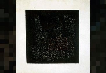 What are the dimensions of Kazimir Malevich's 1915 oil on linen Black Square?