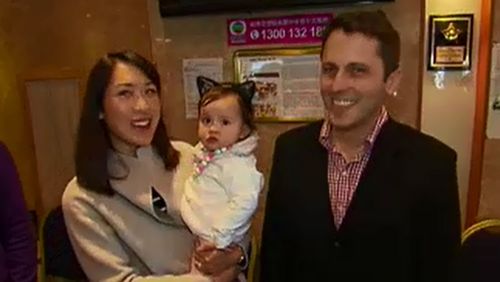 Yvonne and Alex Turnbull with their daughter Isla.